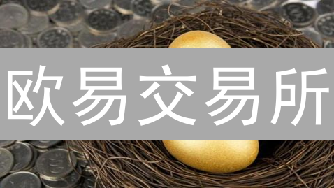 欧易交易所：个性化加密货币定投策略指南