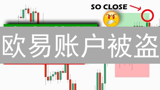 币安法币交易避坑指南：新手必看，安全交易秘籍！