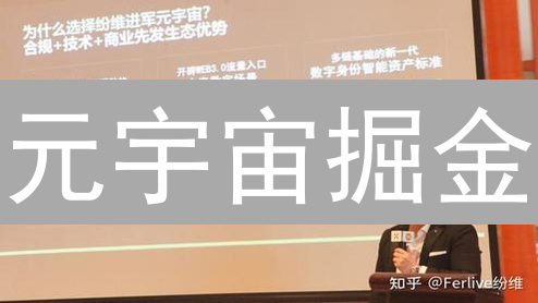 币安提现全攻略：避坑指南，安全高效转移加密资产！