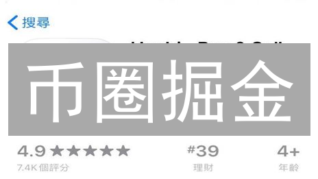 币圈掘金：火币网自动化理财，稳健盈利实战指南！