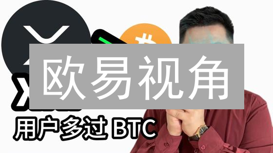 欧易视角：暴涨暴跌！加密货币投资，稳赚不赔的策略？