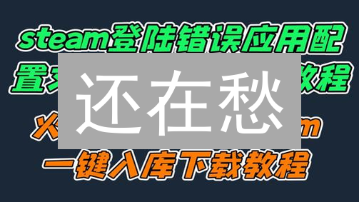 还在愁？3分钟教你玩转 Probit 交易所！