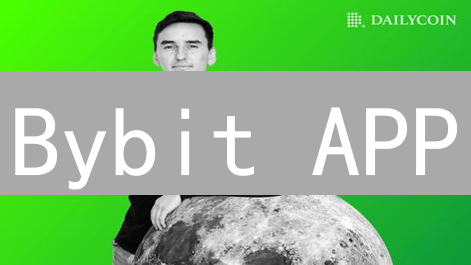 Bybit APP：掌上合约交易，掘金加密货币新机遇！