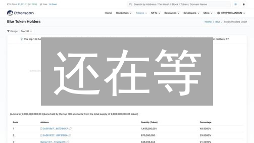 还在等？Coinbase买币到账慢？掌握这几招，立刻提速！