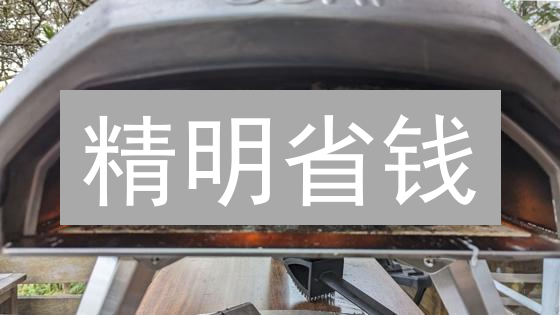 精明省钱：GAS费用查询与优化终极指南！🚀