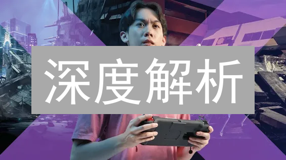 深度解析：HTX市场深度如何影响你的交易策略？