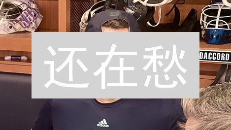 还在愁？三招搞定Kraken合约余额查询，稳赚不赔！