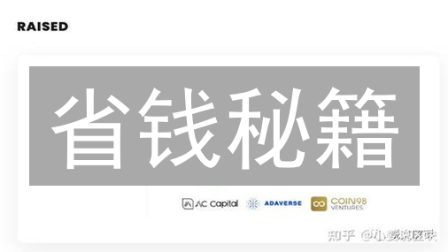 省钱秘籍：KuCoin手续费计算方法，交易成本骤降！