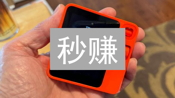 秒赚？探索MEXC加密货币API自动化套利！高收益背后的秘密