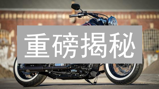 重磅揭秘：OKX欧易交易所，VANRY交易支持了吗？投资者必读！